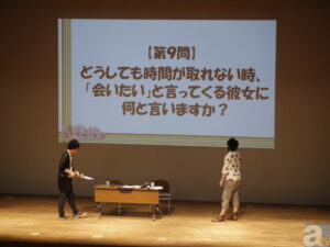 21最新 小西克幸の熱愛彼女は3人 現在はフリーで恋愛観も調査