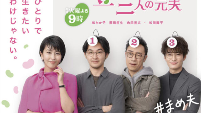 21最新 小西克幸の熱愛彼女は3人 現在はフリーで恋愛観も調査
