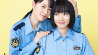 俳優 女優 Enjoytime Pick Up